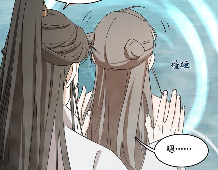 第180话(1/2)-第180话