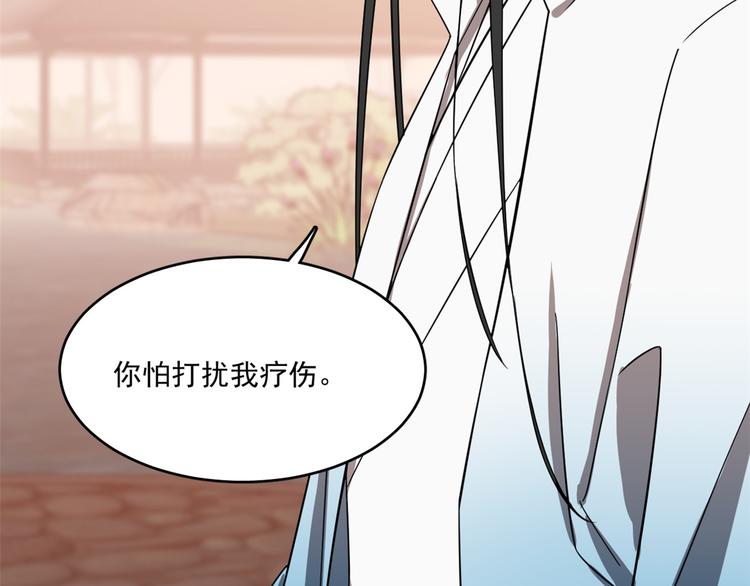 第182话(1/2)-第182话