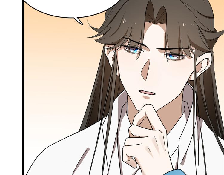 第182话(1/2)-第182话