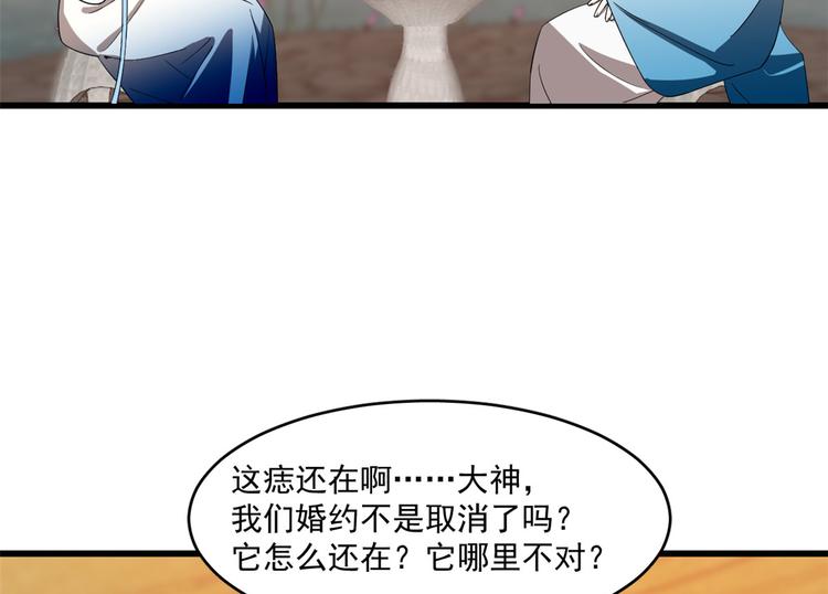 第182话(1/2)-第182话