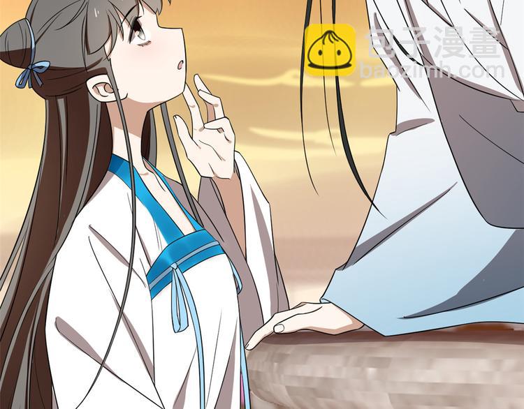 第182话(1/2)-第182话