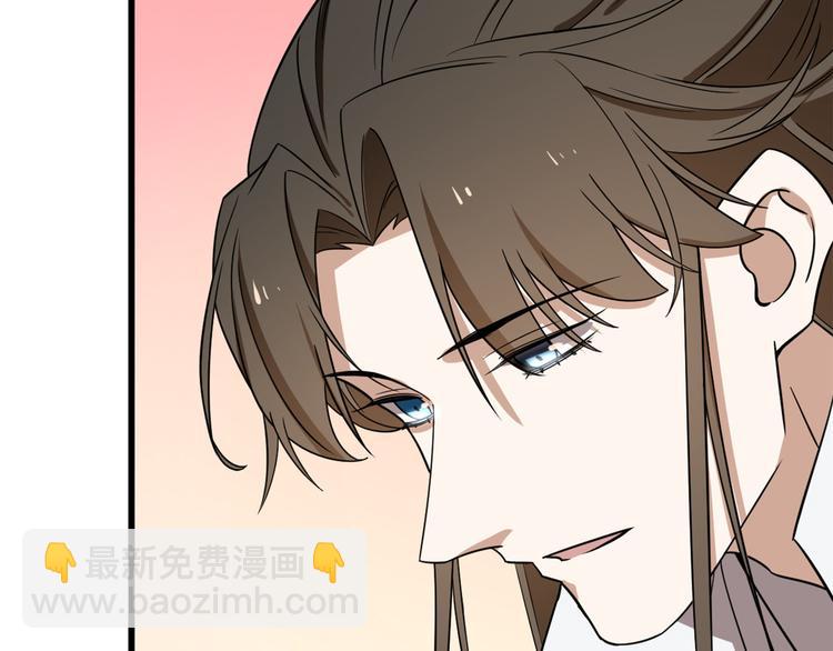 第182话(1/2)-第182话