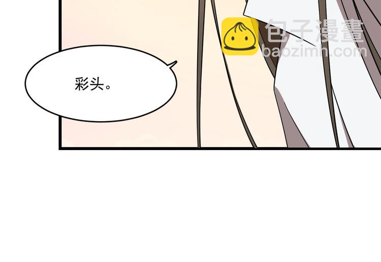 第182话(1/2)-第182话