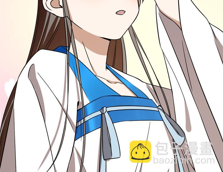 第182话(1/2)-第182话