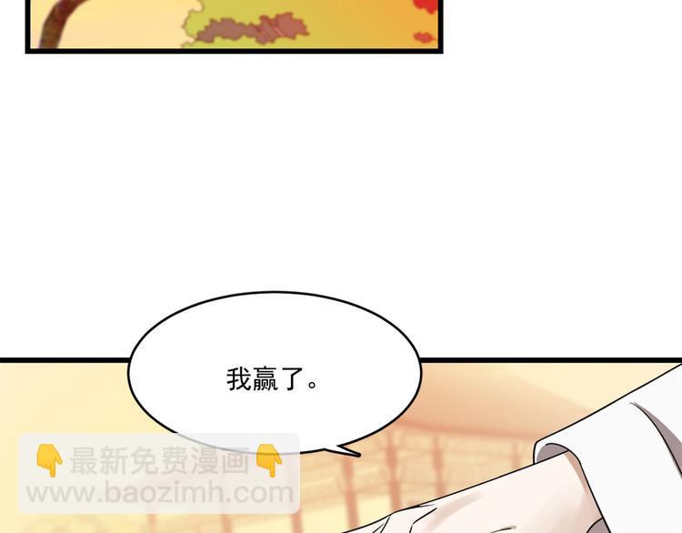 第182话(1/2)-第182话