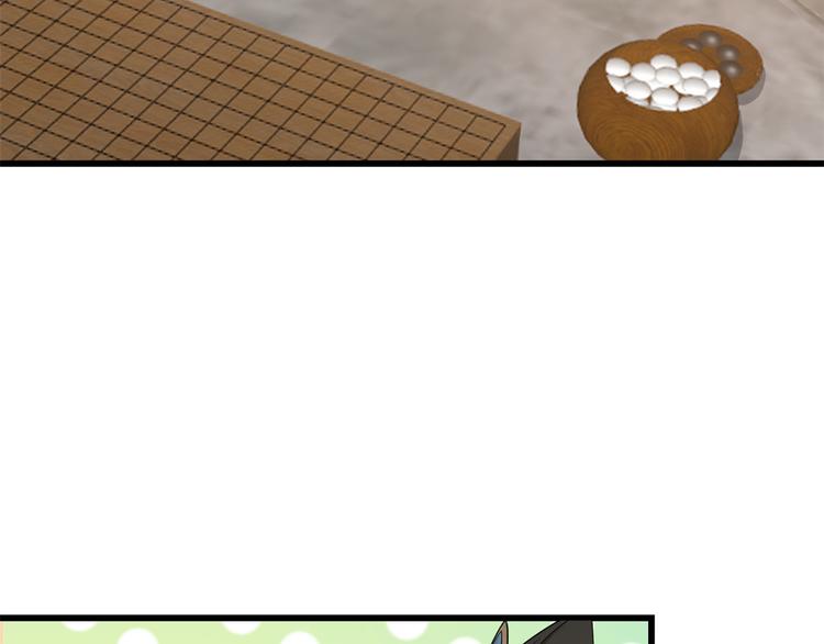 第182话(1/2)-第182话