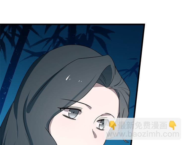 第184话(1/2)-第184话