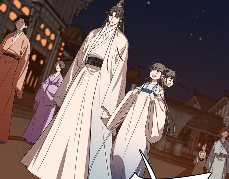 第186话(1/3)-第186话