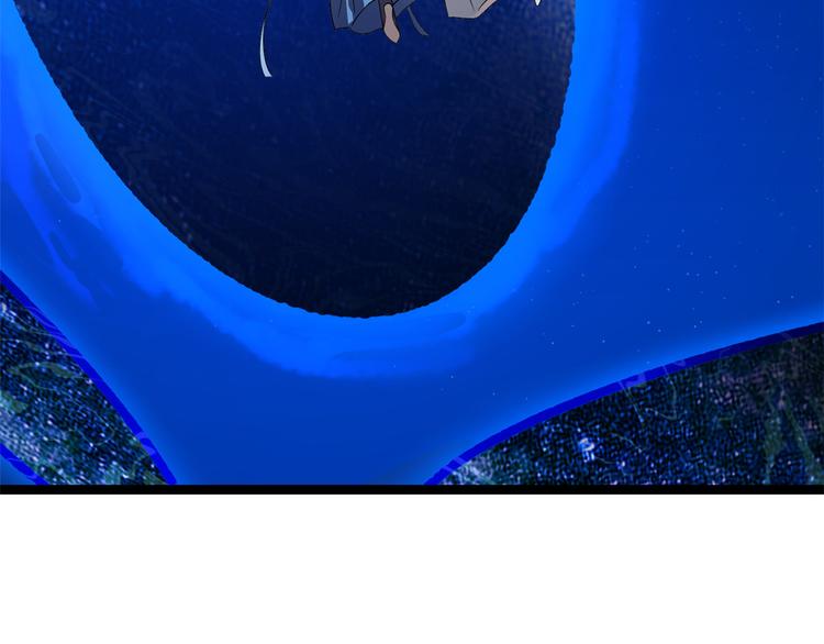 第186话(1/3)-第186话