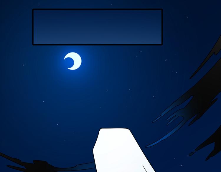 第188话(1/2)-第188话