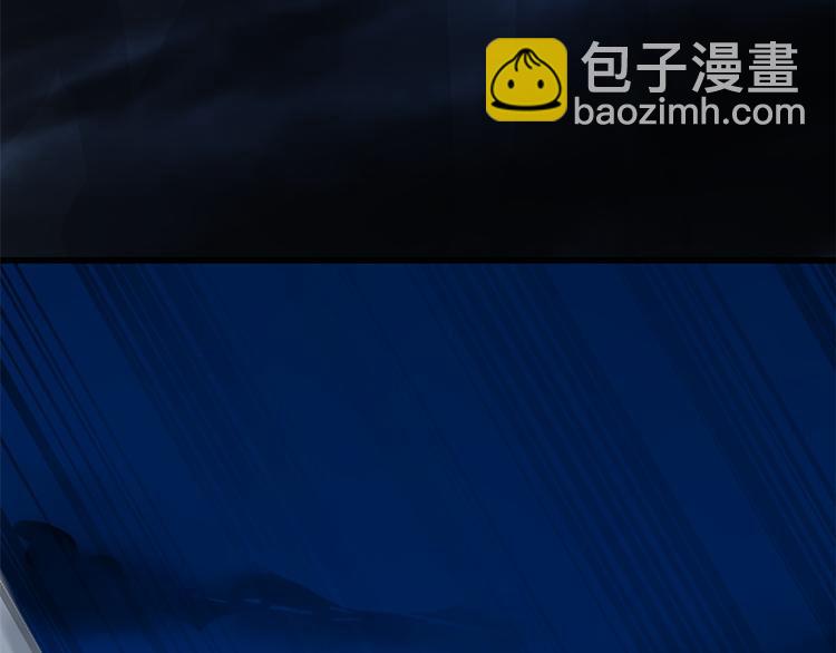 第188话(1/2)-第188话