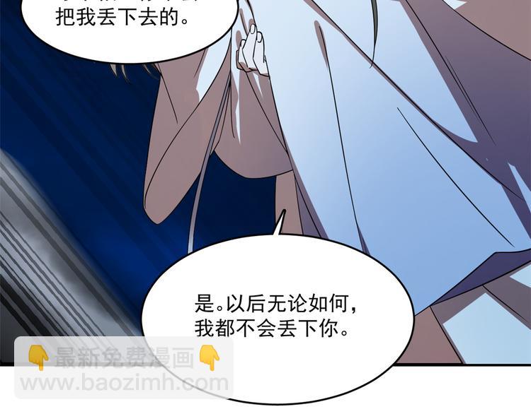 第188话(1/2)-第188话