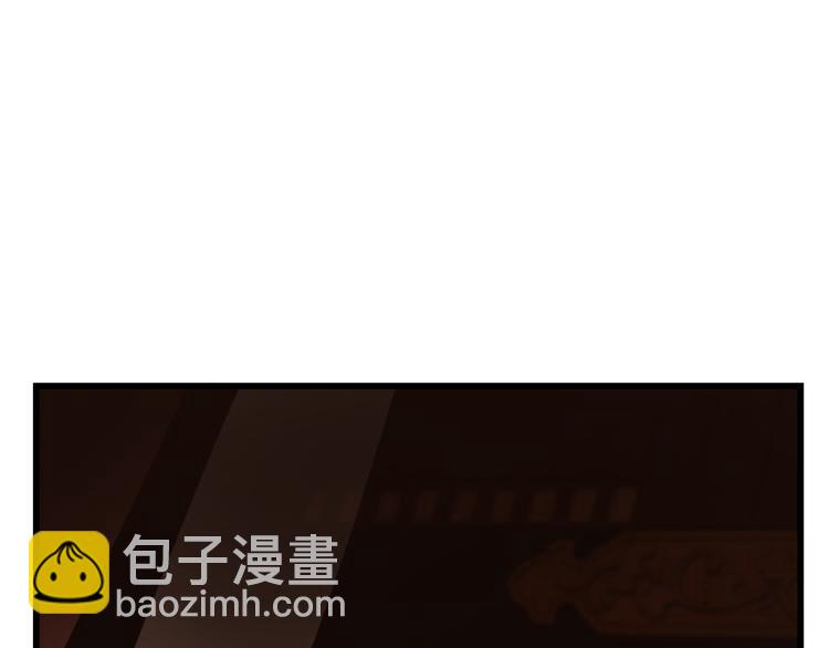 第188话(1/2)-第188话