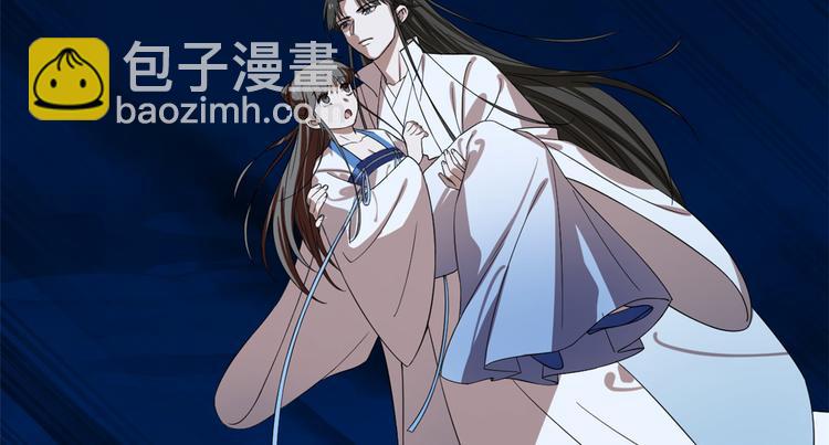 第188话(1/2)-第188话