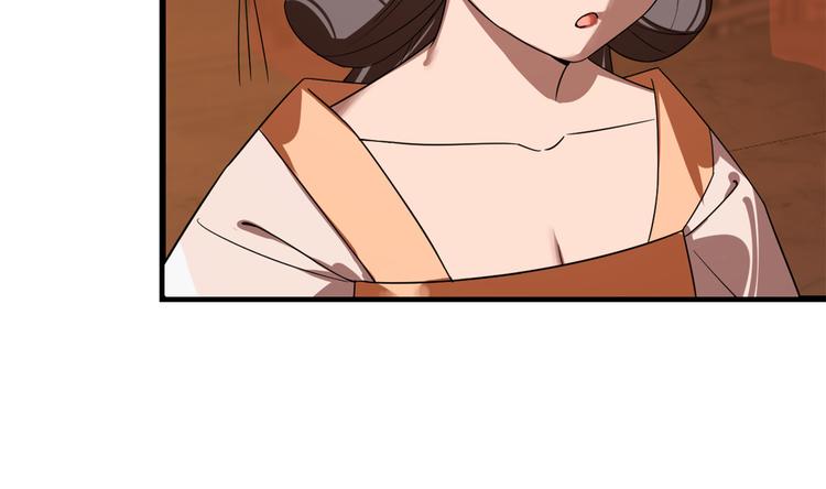 第188话(1/2)-第188话