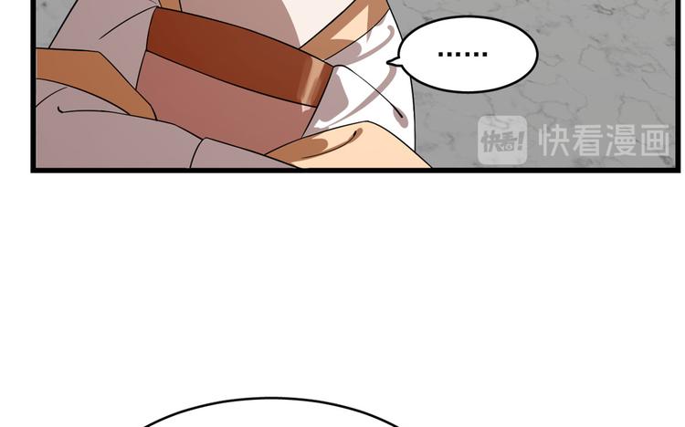 第190话(1/2)-第190话