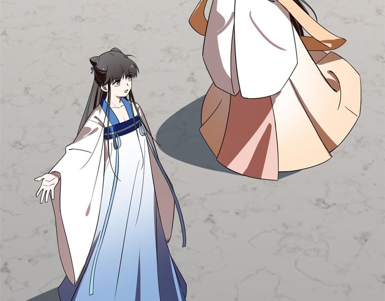 第190话(1/2)-第190话