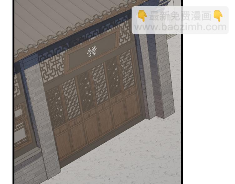 第190话(1/2)-第190话