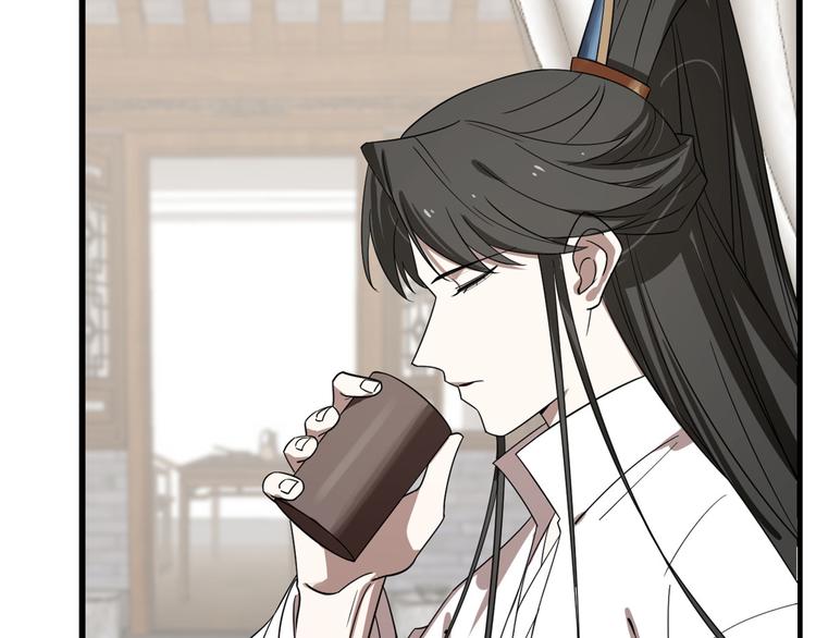 第190话(1/2)-第190话