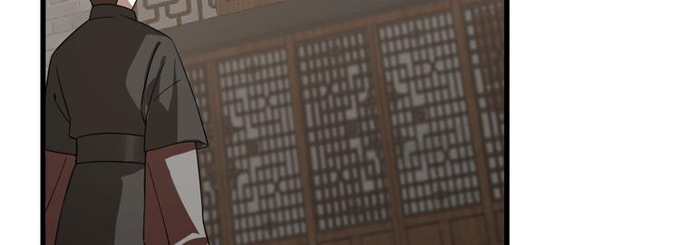 第190话(1/2)-第190话