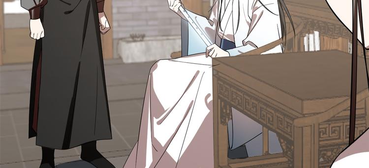 第190话(1/2)-第190话