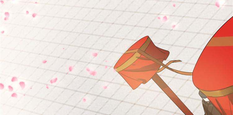 第20话(1/4)-第20话