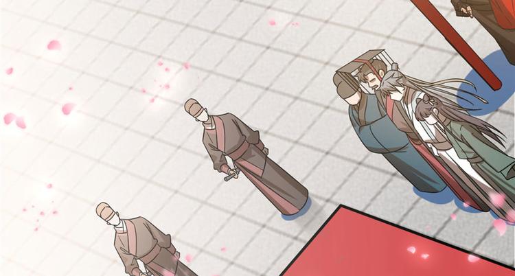 第20话(1/4)-第20话