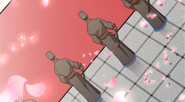 第20话(1/4)-第20话