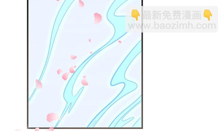 第20话(1/4)-第20话