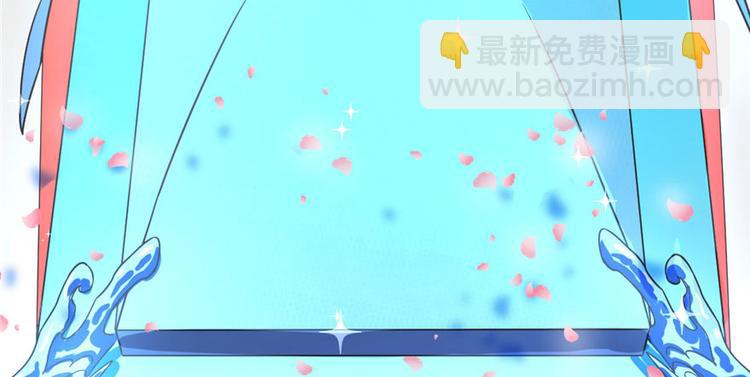 第20话(1/4)-第20话