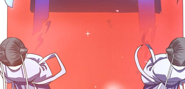 第20话(1/4)-第20话