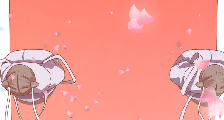 第20话(1/4)-第20话