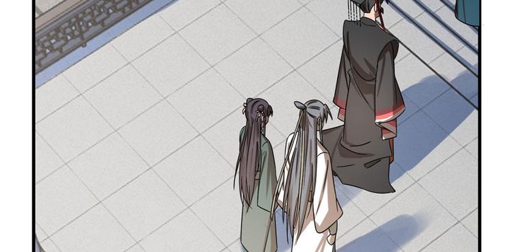 第20话(1/4)-第20话