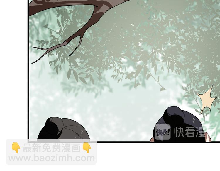 第192话(1/2)-第192话