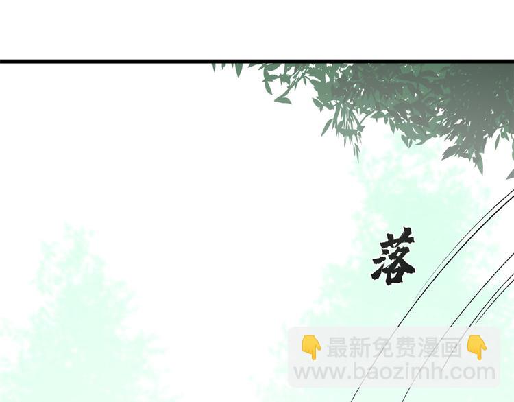 第192话(1/2)-第192话