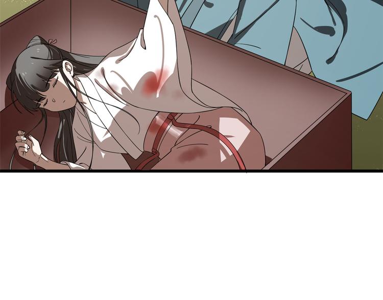 第192话(1/2)-第192话