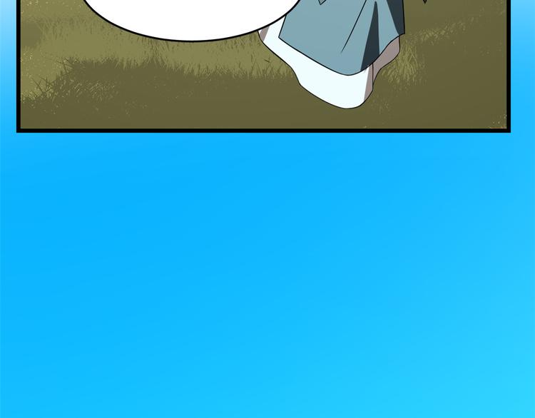 第192话(1/2)-第192话