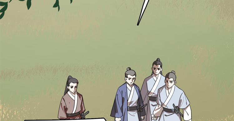 第192话(1/2)-第192话