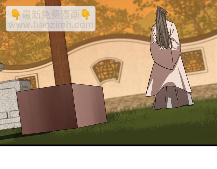 第192话(1/2)-第192话