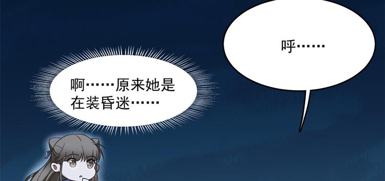 第192话(1/2)-第192话