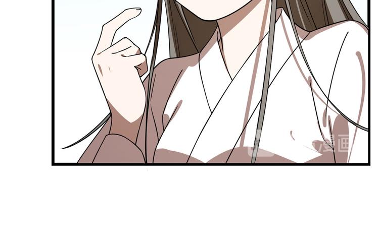 第194话(1/2)-第194话