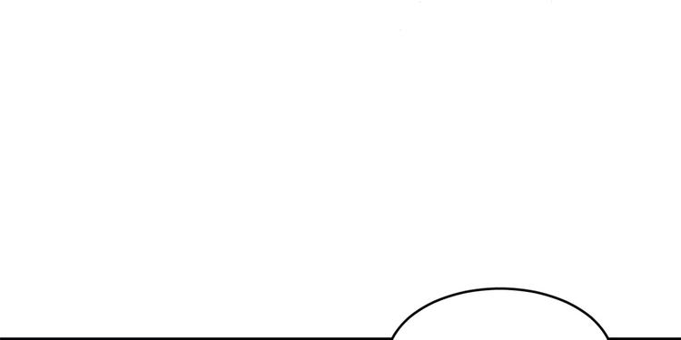 第194话(1/2)-第194话