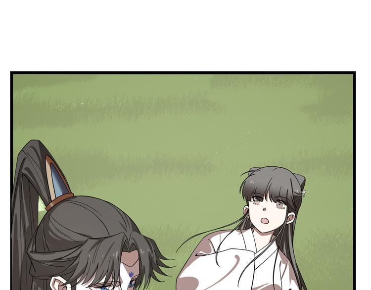 第194话(1/2)-第194话