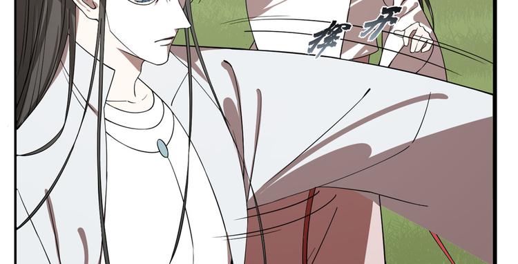 第194话(1/2)-第194话