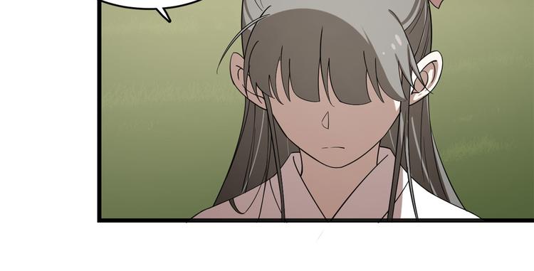 第194话(1/2)-第194话