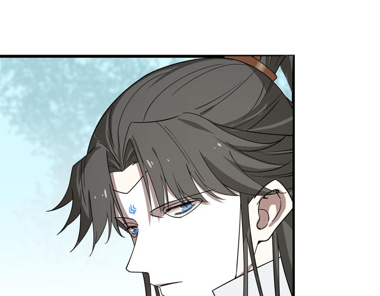 第194话(1/2)-第194话