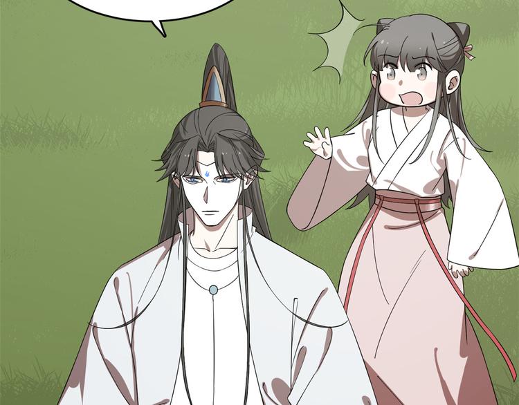 第194话(1/2)-第194话