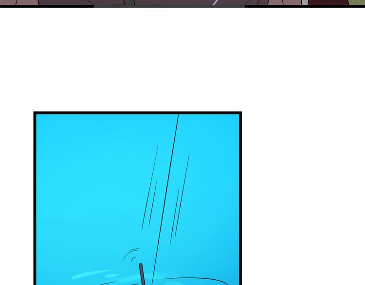 第194话(1/2)-第194话