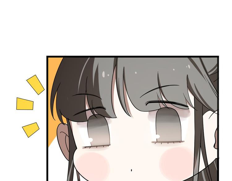 第194话(1/2)-第194话