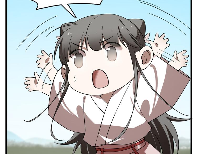 第194话(1/2)-第194话